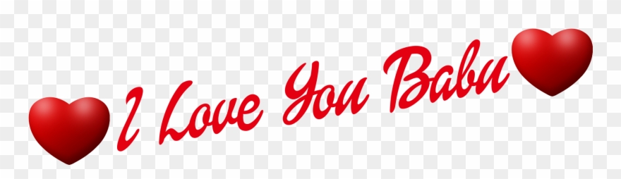 Love You Jaan Name Clipart