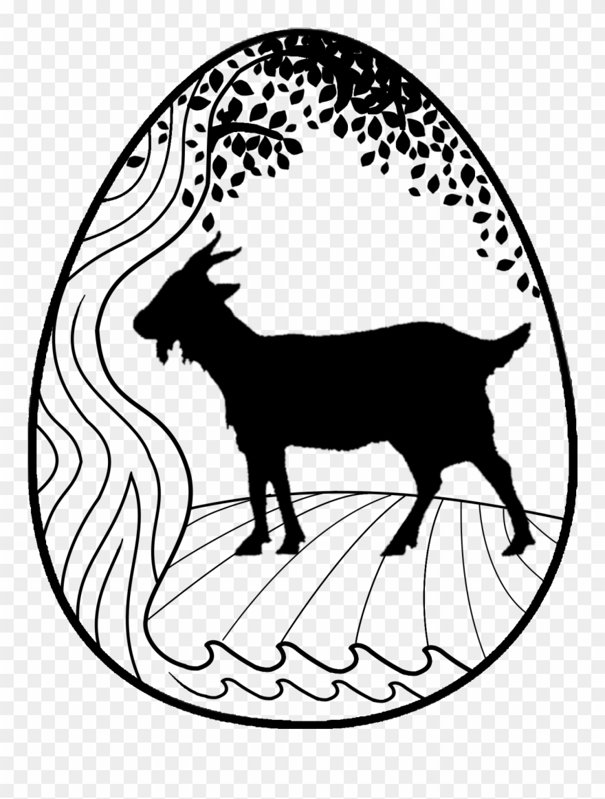 Clipart Goat - Png Download