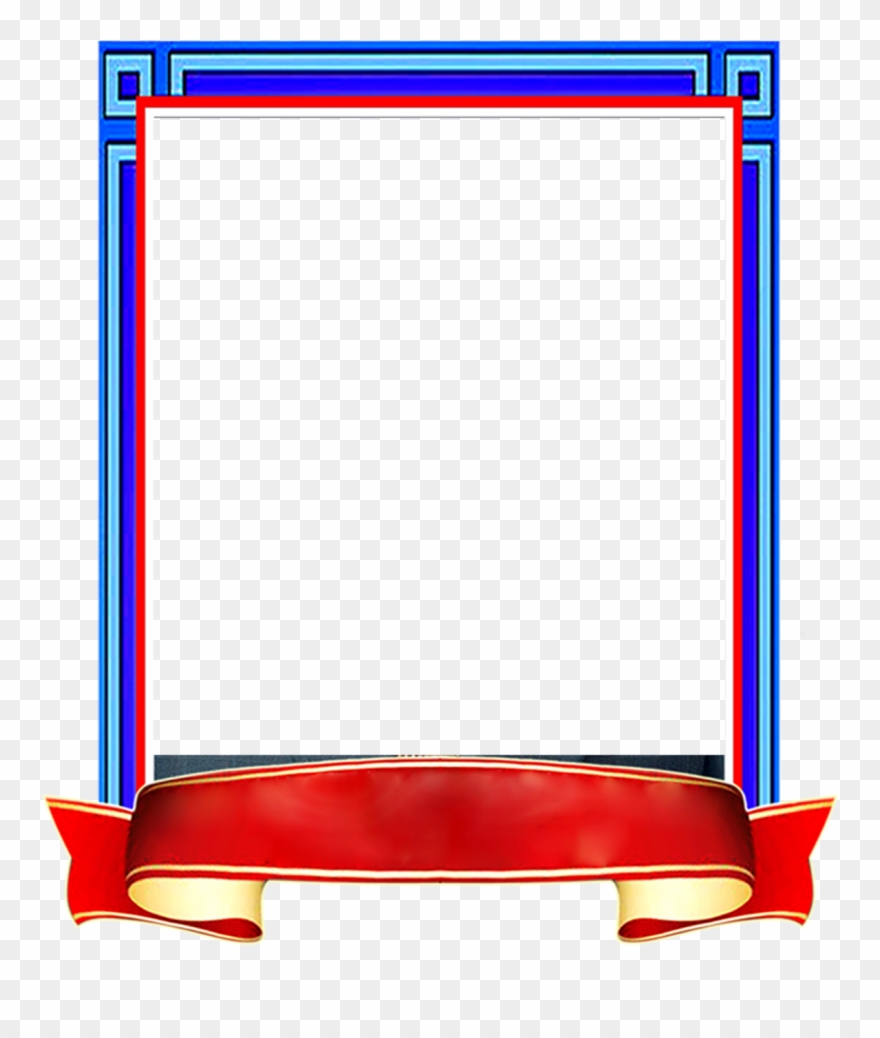 Png Frame Clipart