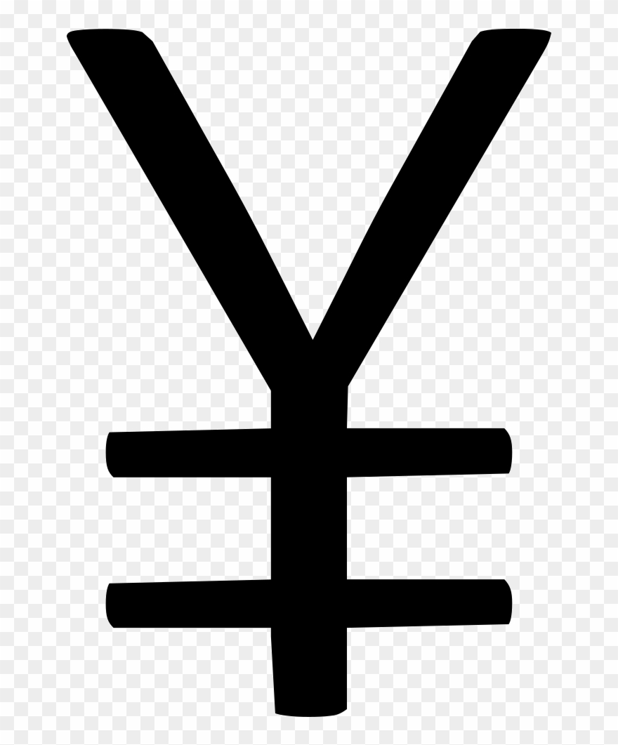 Png File Svg - Cross Clipart