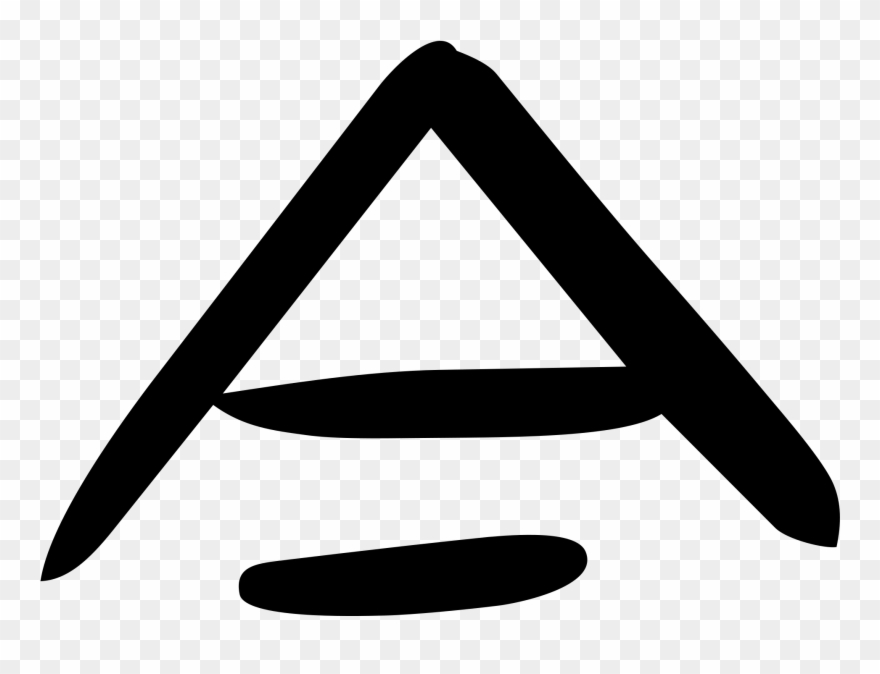 Open - Encyclopedia Clipart