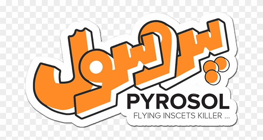 In The End, New Logo Pyrosol Is Clipart