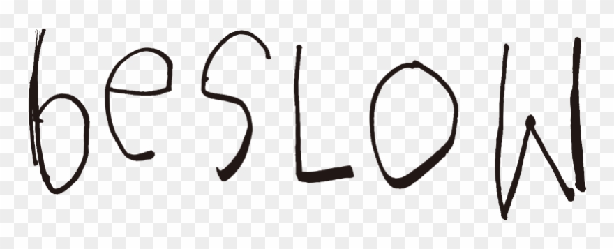 Be Slow - Line Art Clipart