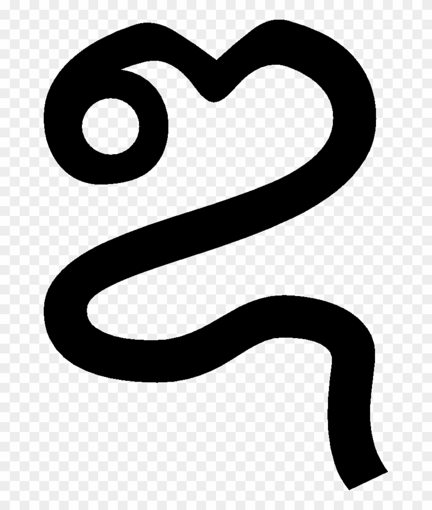 Lao Pali Jh - Heart Clipart