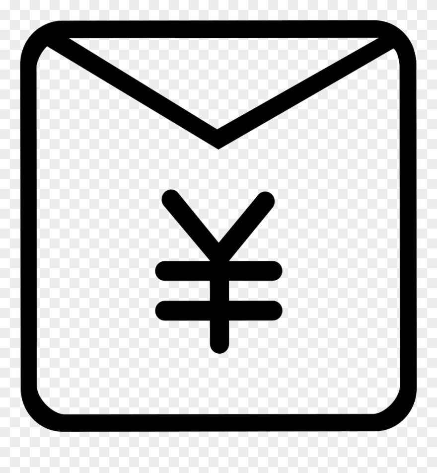 Png File Svg - Red Envelope Clipart