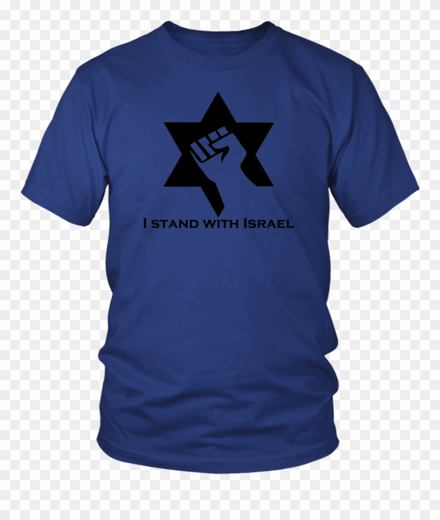 I Stand With Israel Shirts - David Lynch's Amazon T Shirt Clipart