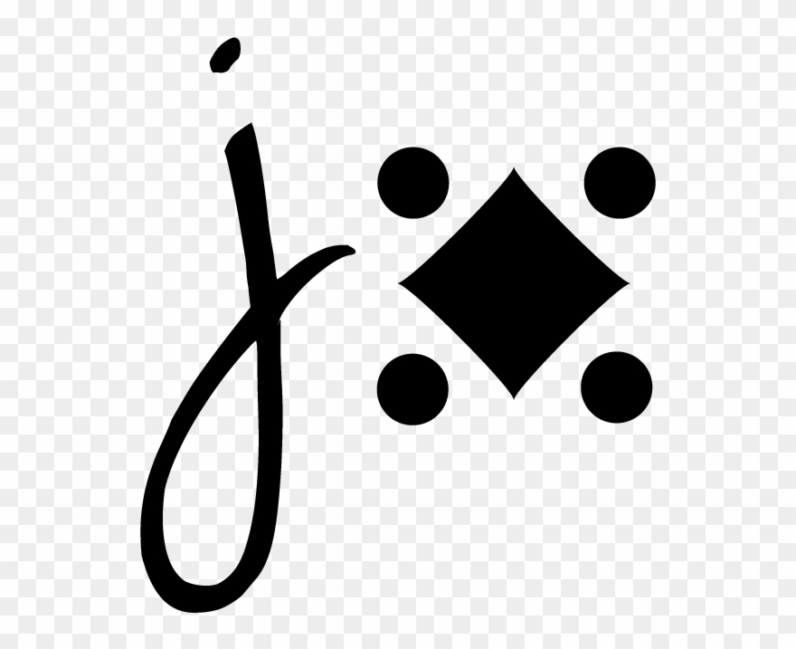 Confetti Clipart Translucent - Png Download