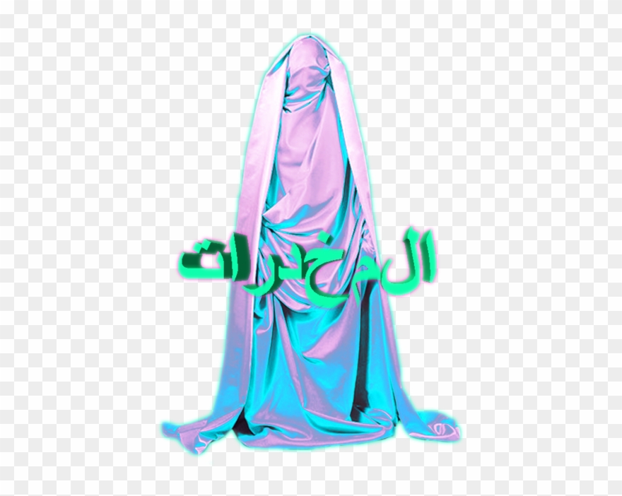 Internet Art, Vaporwave, Glitch, Trippy, Sea Punk, - Png Vaporwave Clipart