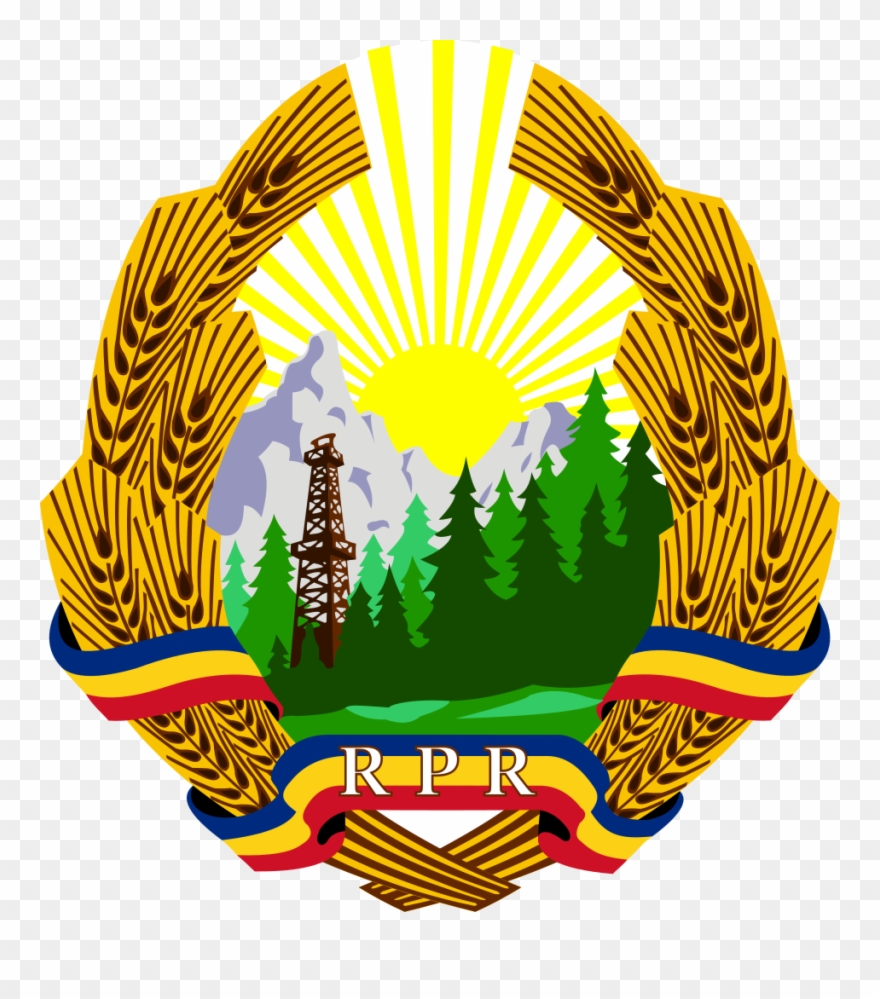 Coat Of Arms Of The Popular Republic Of Romania - Romania Communist Clipart
