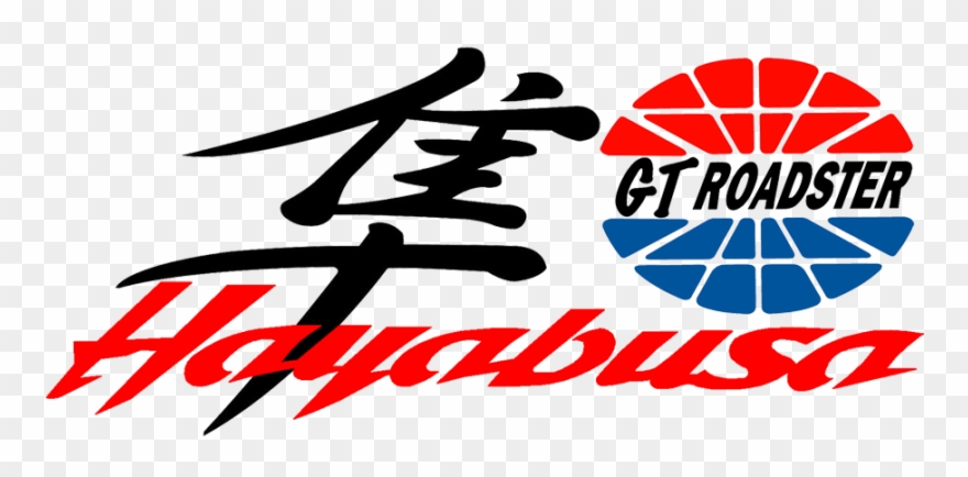 Toys By Tink - Graphic Design Clipart