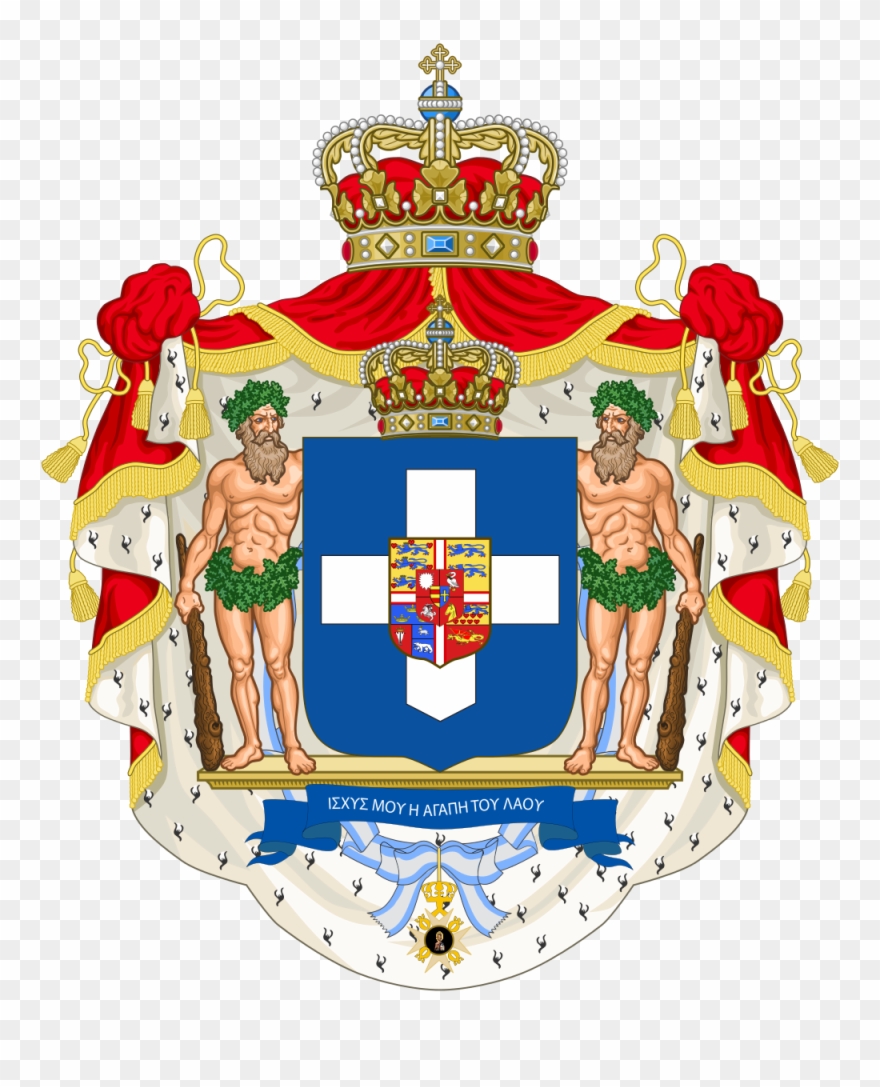 Open - Kingdom Of Poland Coat Of Arms Clipart