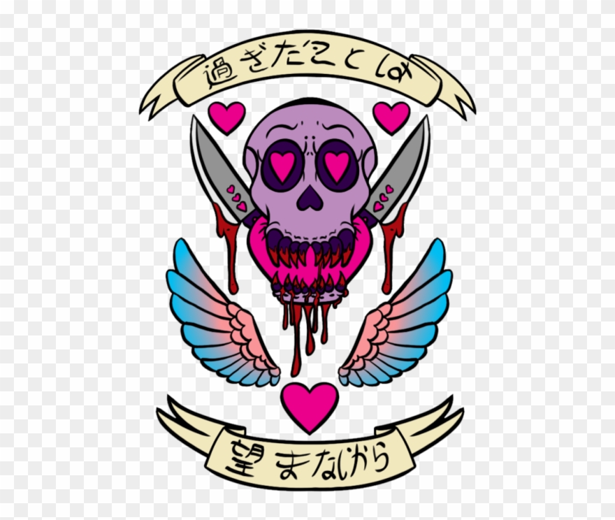 I Did The Jacket Back Design For The Hideyoshi Au Jjba Clipart