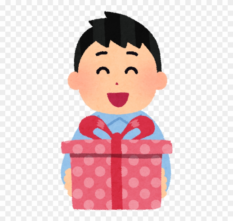 かわいいフリー素材集 いらすとや - いらすと や 少年 Clipart