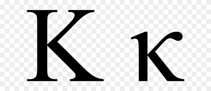 Pennbrook 8th Grade Teams Clipart