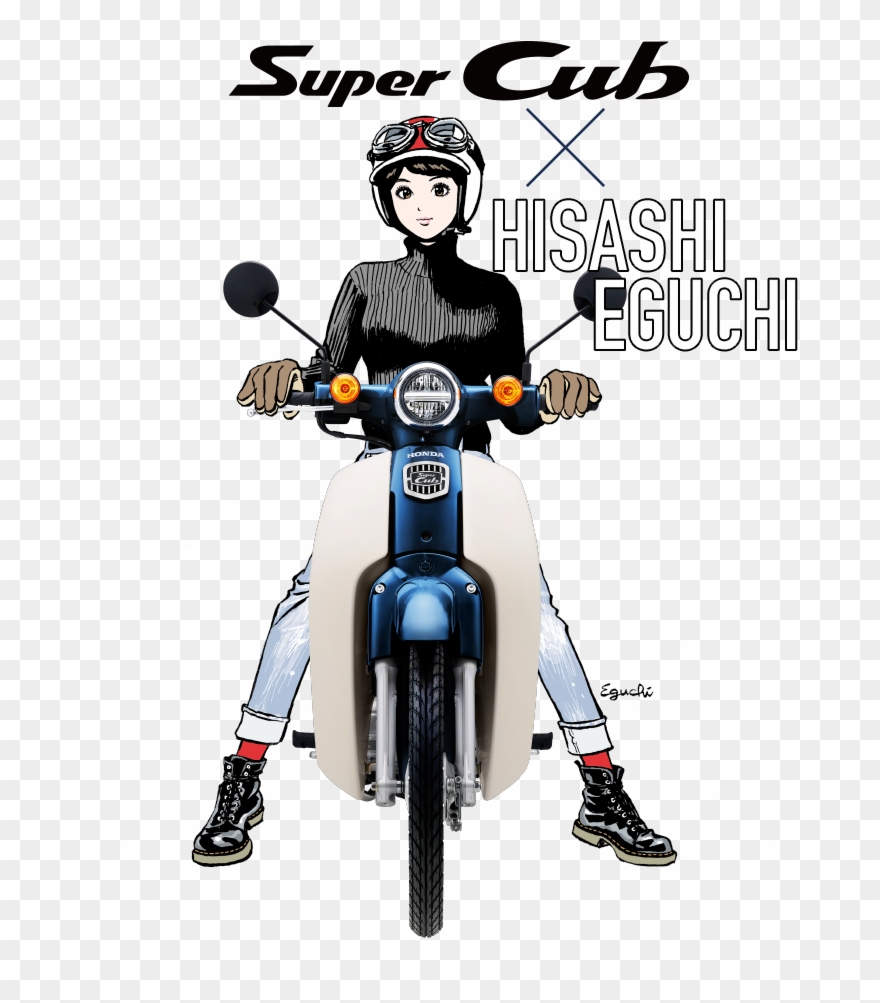 750 X 1049 2 - Honda Super Cub Png Clipart