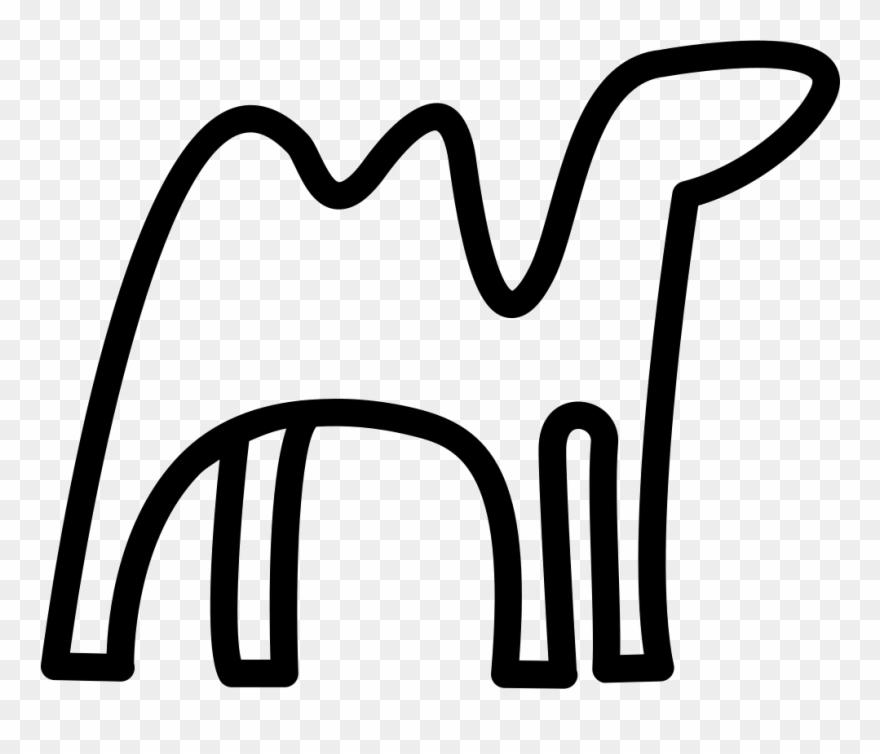 Png File Svg - Kamel Icon Clipart