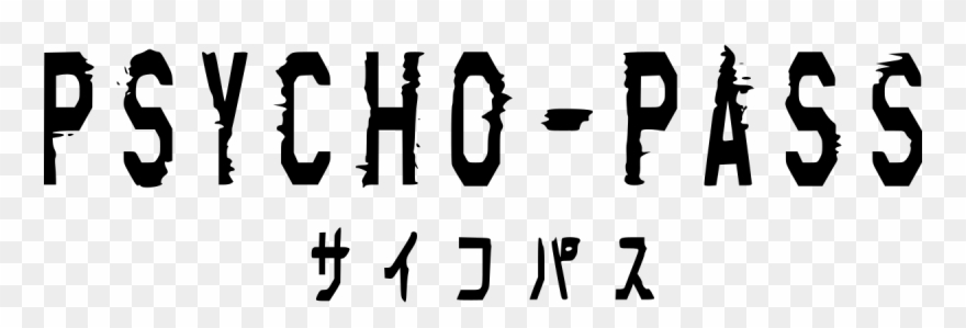 Psycho Pass Logo Black Clipart