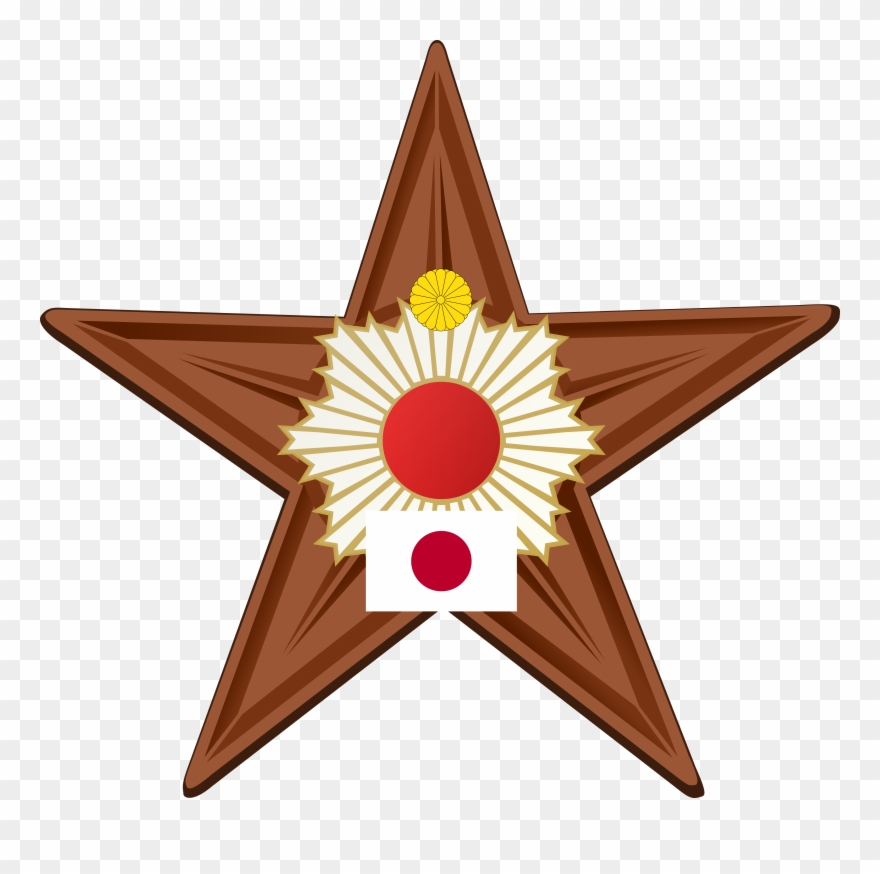 The Most Noble Barnstar Of National Honor Png Clipart