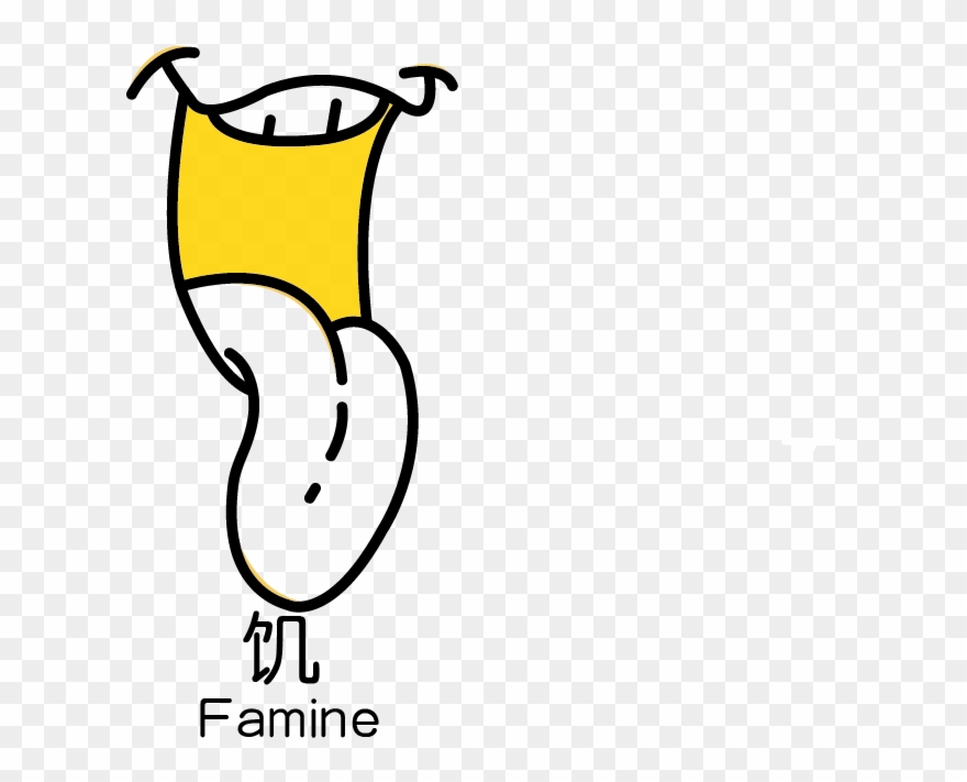For Sale Clipart