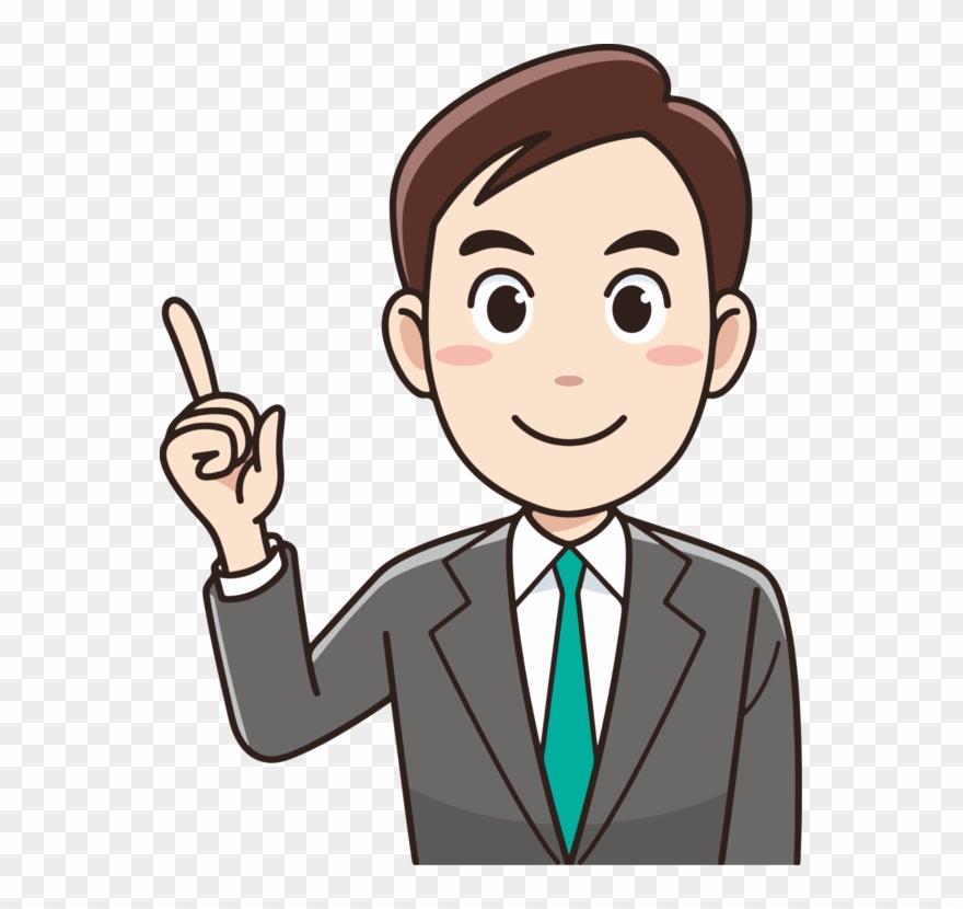 All Photo Png Clipart - Clipart Pe Teacher Png Transparent Png