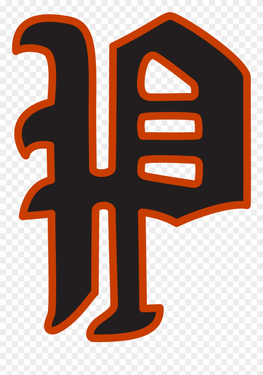 Pleasantville Community School District - Pleasantville Trojans Clipart