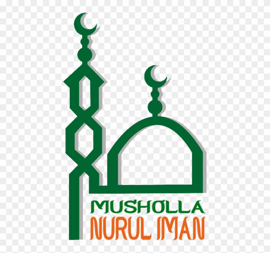 Free Png Download Logo Mushola Png Images Background - Mushola Clipart