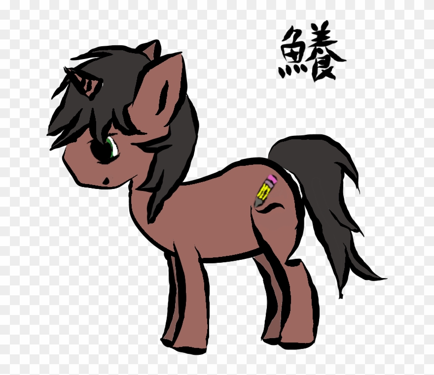 Shark Redesign - Cartoon Clipart