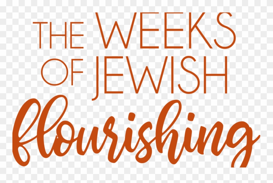 Lag B'omer Kirtan Concert Description - Calligraphy Clipart