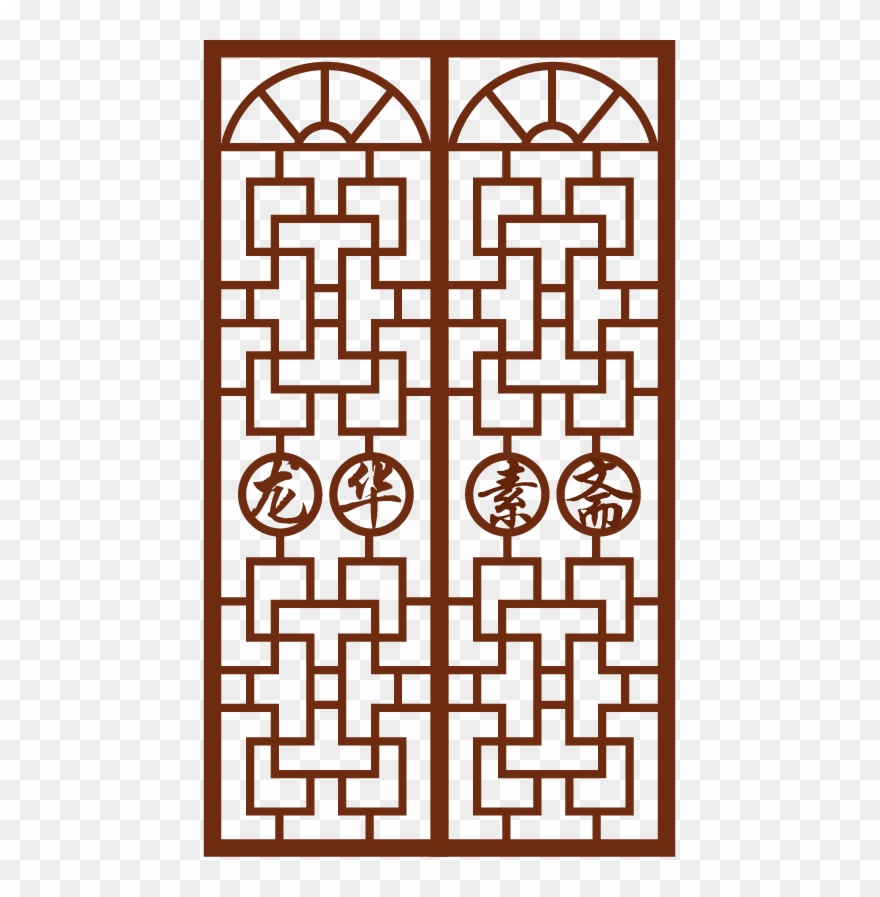 Window Door Clip Art - Chinese Door Ai - Png Download