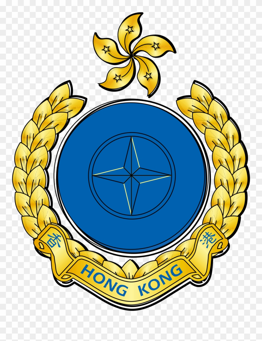 Bakery Vector Cap - Correctional Services Department Logo Clipart