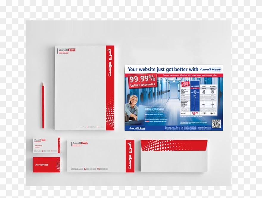 Asra3host Letterhead And Business Card - Business Card Clipart