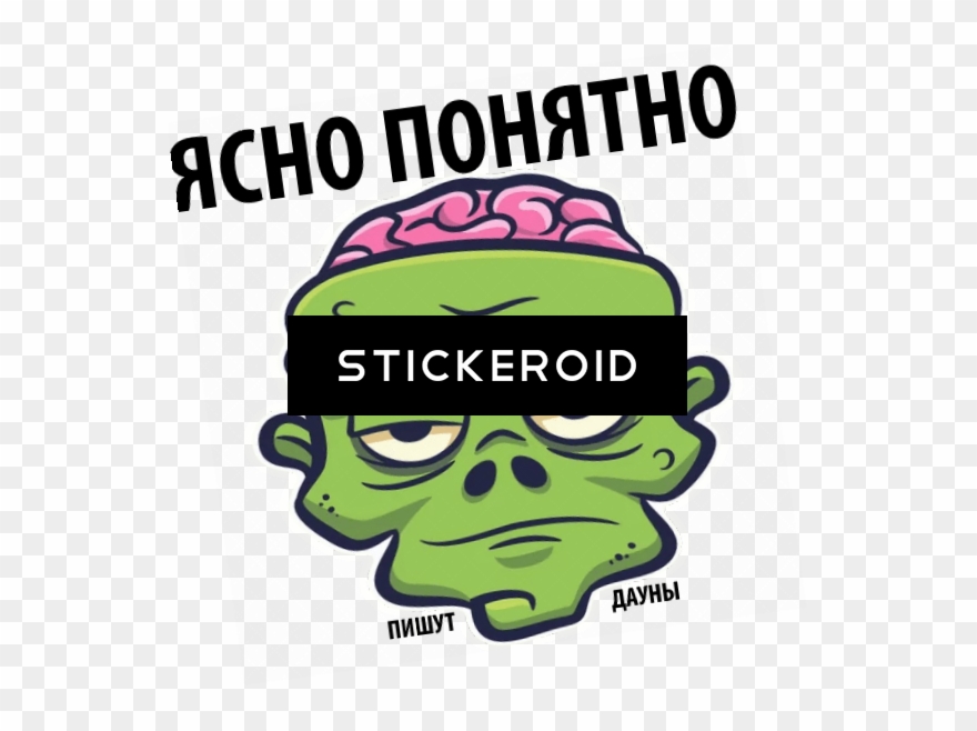 Buy - Duke Nukem Forever Box Art Clipart