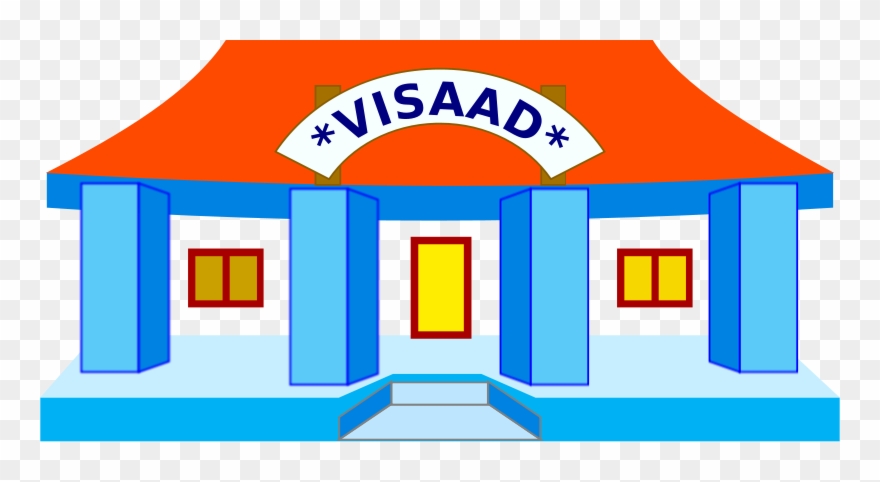 School Png Clipart Transparent Png