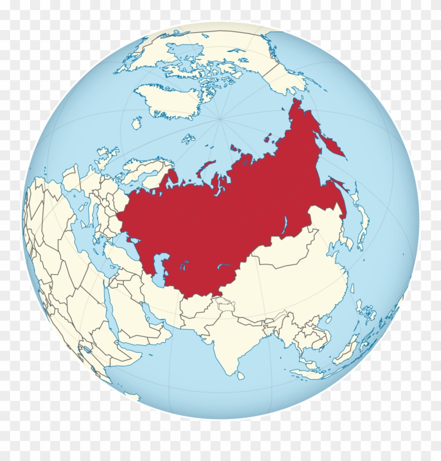 Image Result For Globe Png Globe - National Geographic Russia Maps Clipart