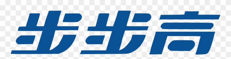 File - Bbk Electronics - Svg - Better Life Commercial Chain Share Co., Ltd. Clipart