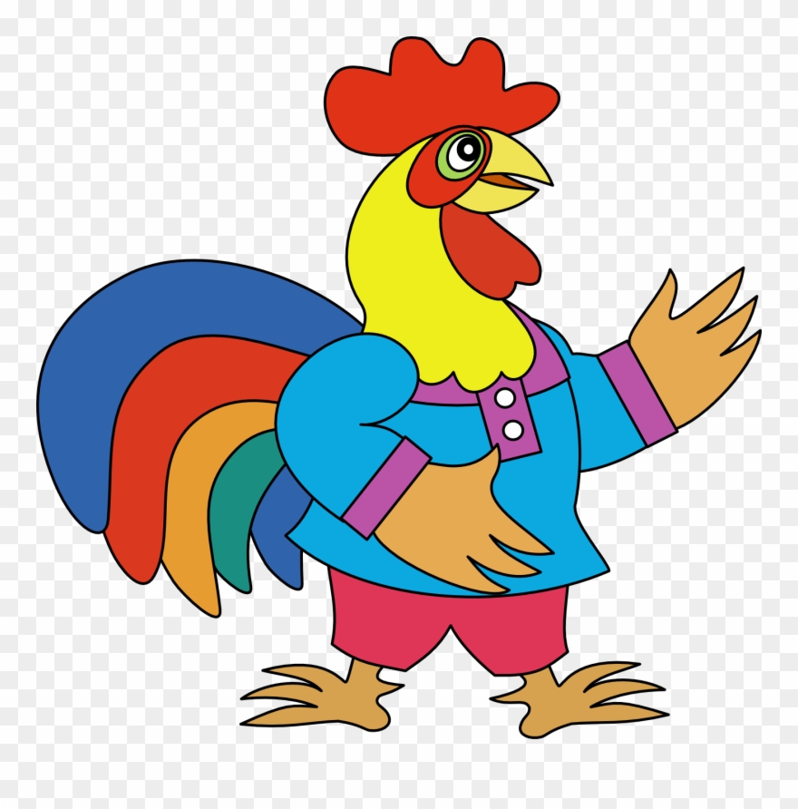 Png Pinterest Amigurumi - Ә Дыбысы Мен Әрпі Clipart