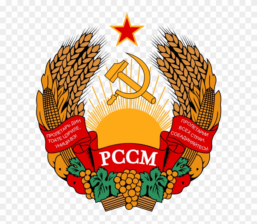 Coats Of Arms Of Communist States - Moldavian Ssr Coat Of Arms Clipart