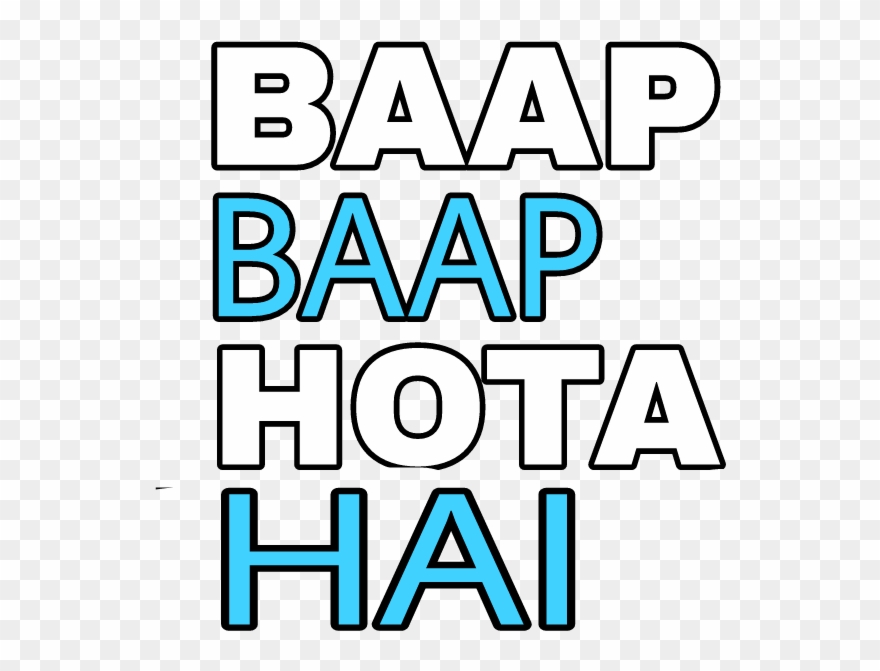 Text Png For Picsart Clipart