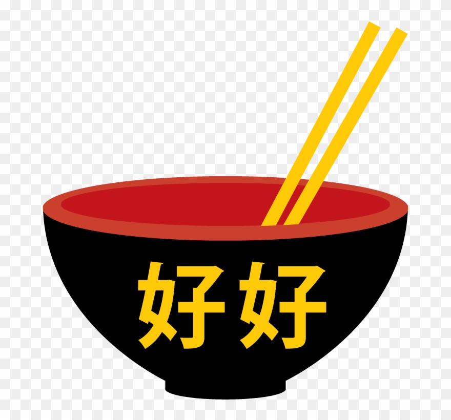 Chinese People In Papua New Guinea Clipart