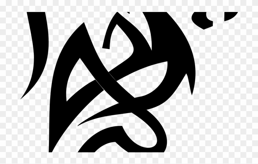 Tribal 1289373 1280 - Ukiran Tato Clipart