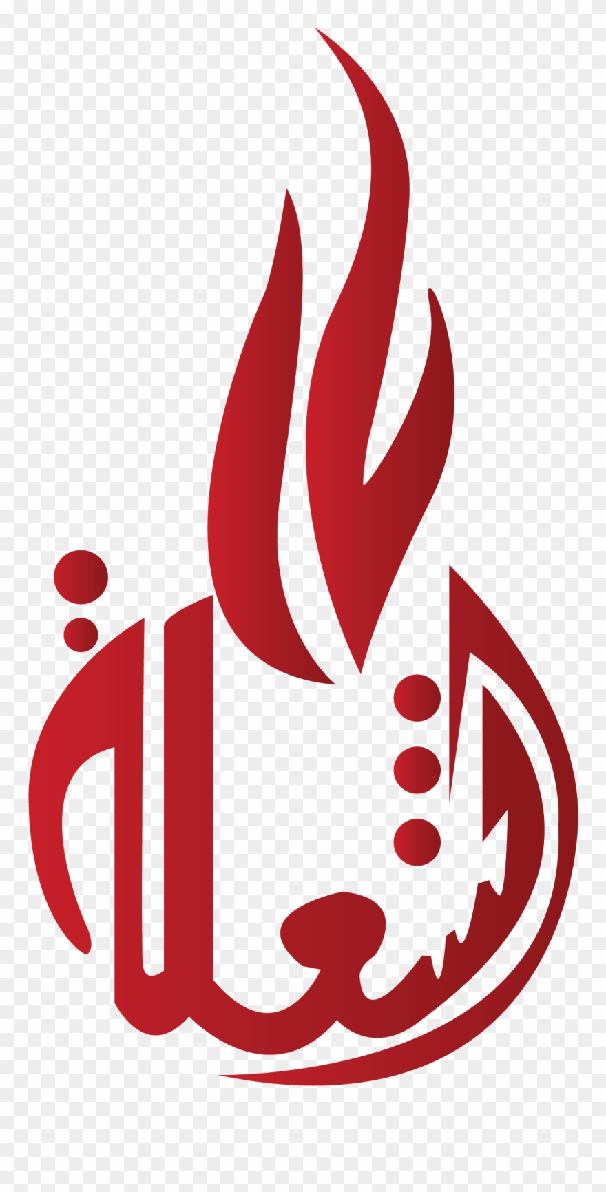 Means Trust - Emblem Clipart