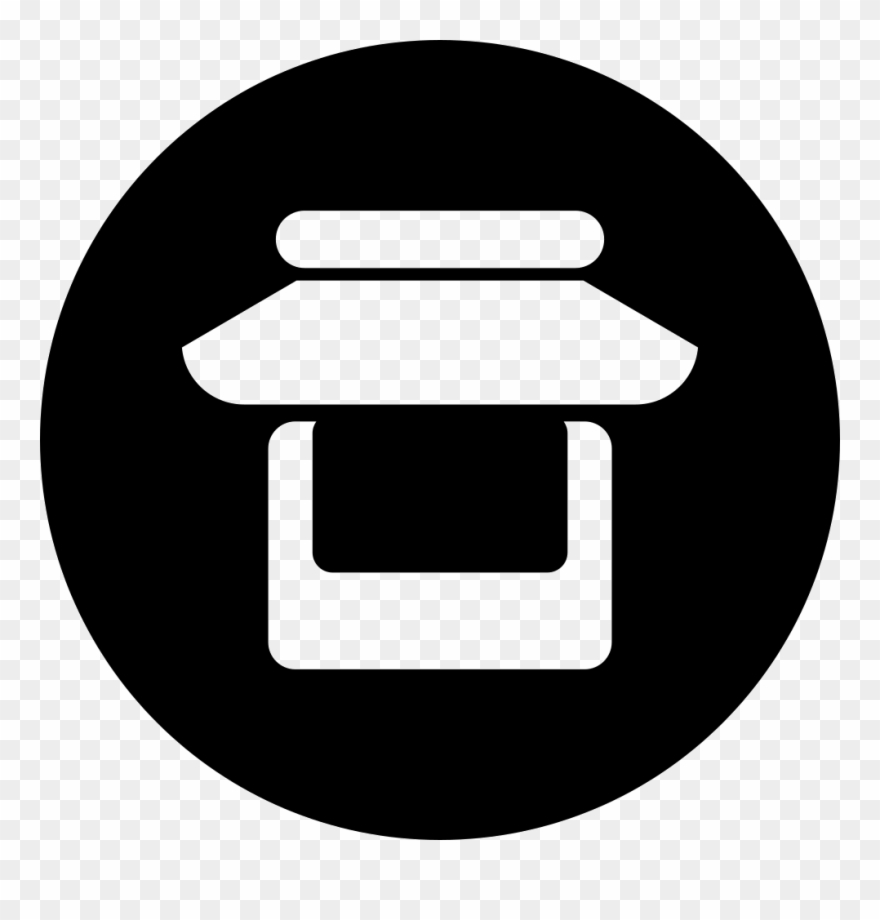 Png File - Transfer Arrow Icon Clipart