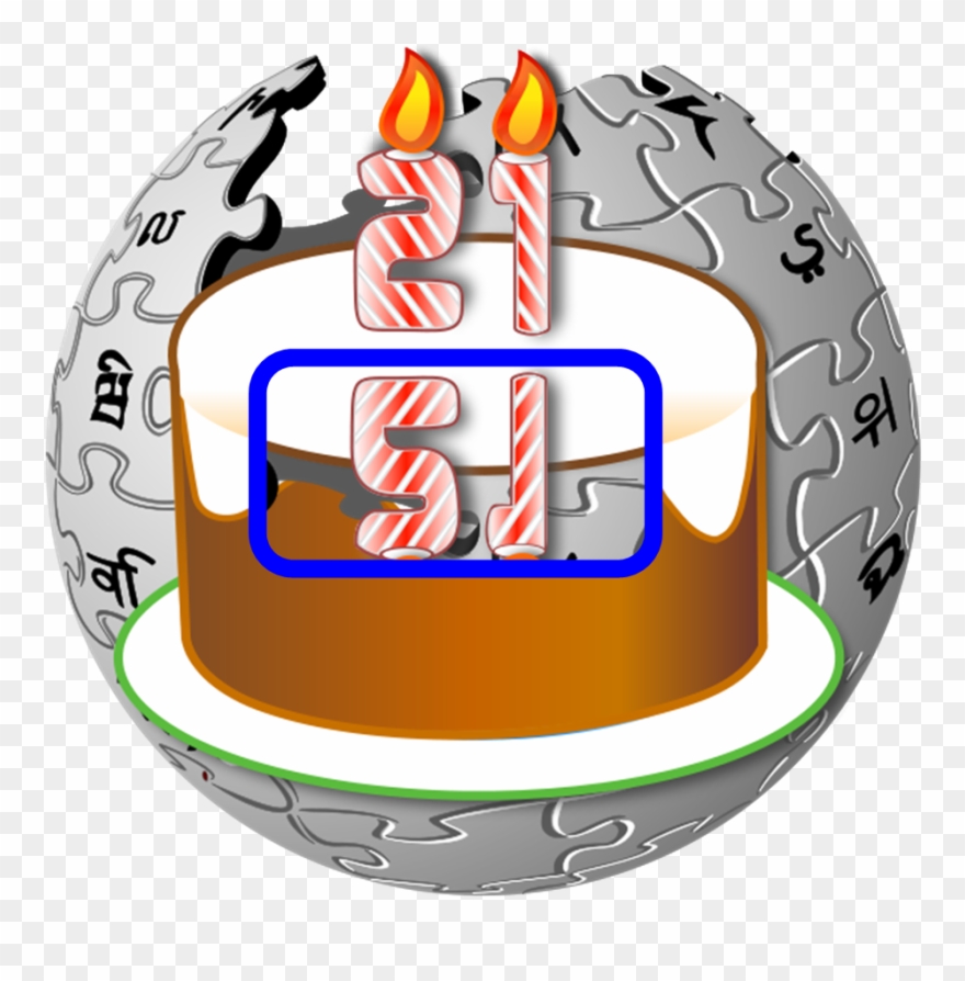 Wikipedia Logo 21 51 - Wikipedia Clipart