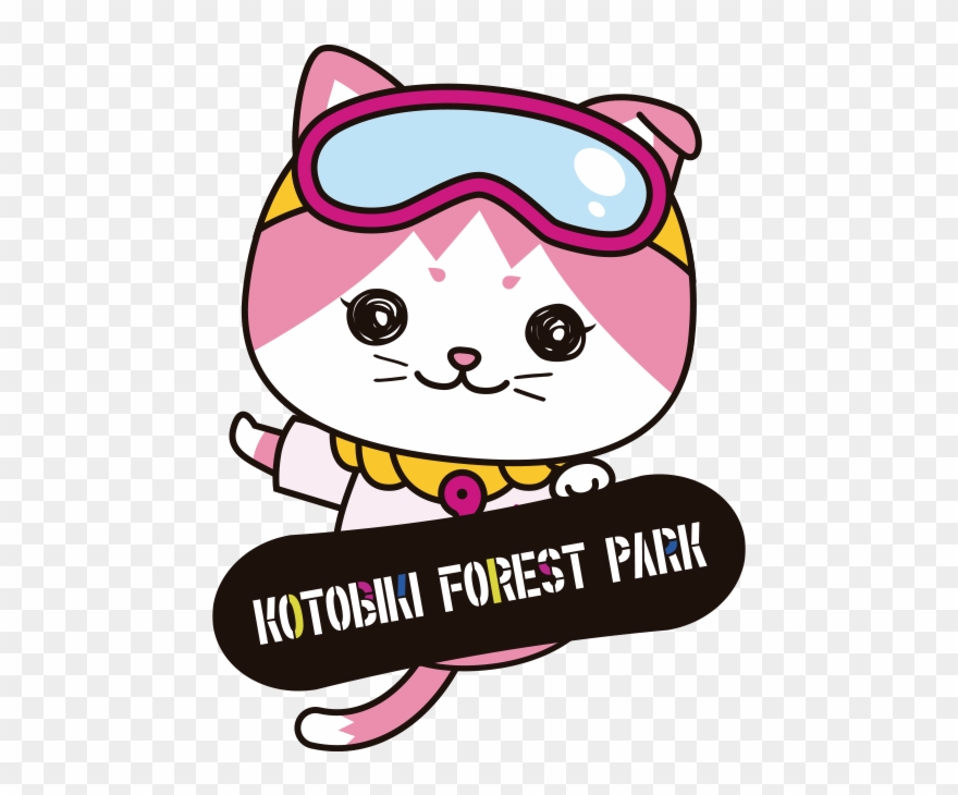 Cat Playing With Yarn Clipart