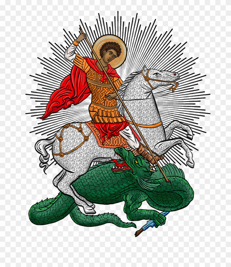 George The Trophy-bearer Full Color Version Mug - Trojan Xoxo Condom Size Clipart