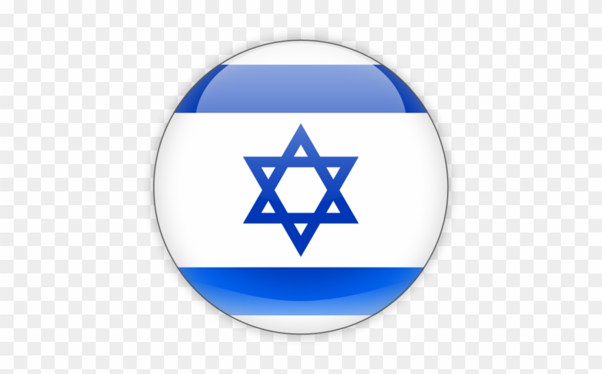 Israel Flag Free Png Image1 - Six Day War Israel Flag Clipart