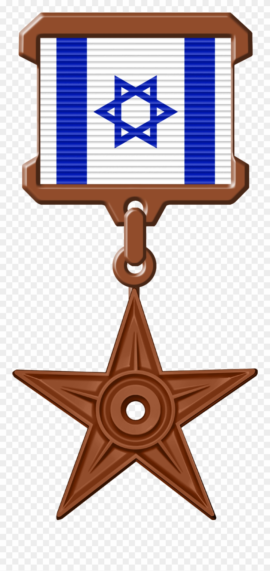 Israel Hires - Barnstar Clipart