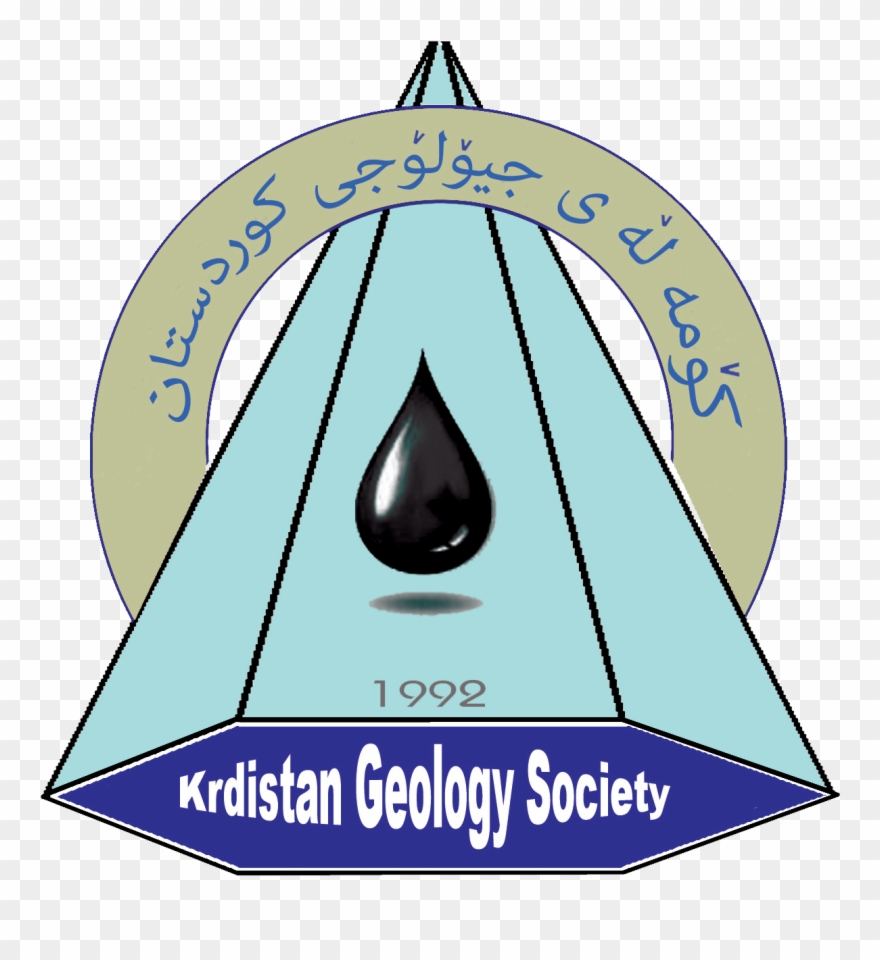 Komala Logo Sul - River A Boca 2010 Clipart