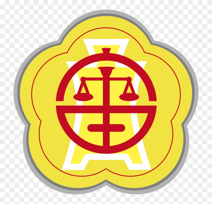 Roc National Audit Office Emblem - 審計 部 Clipart