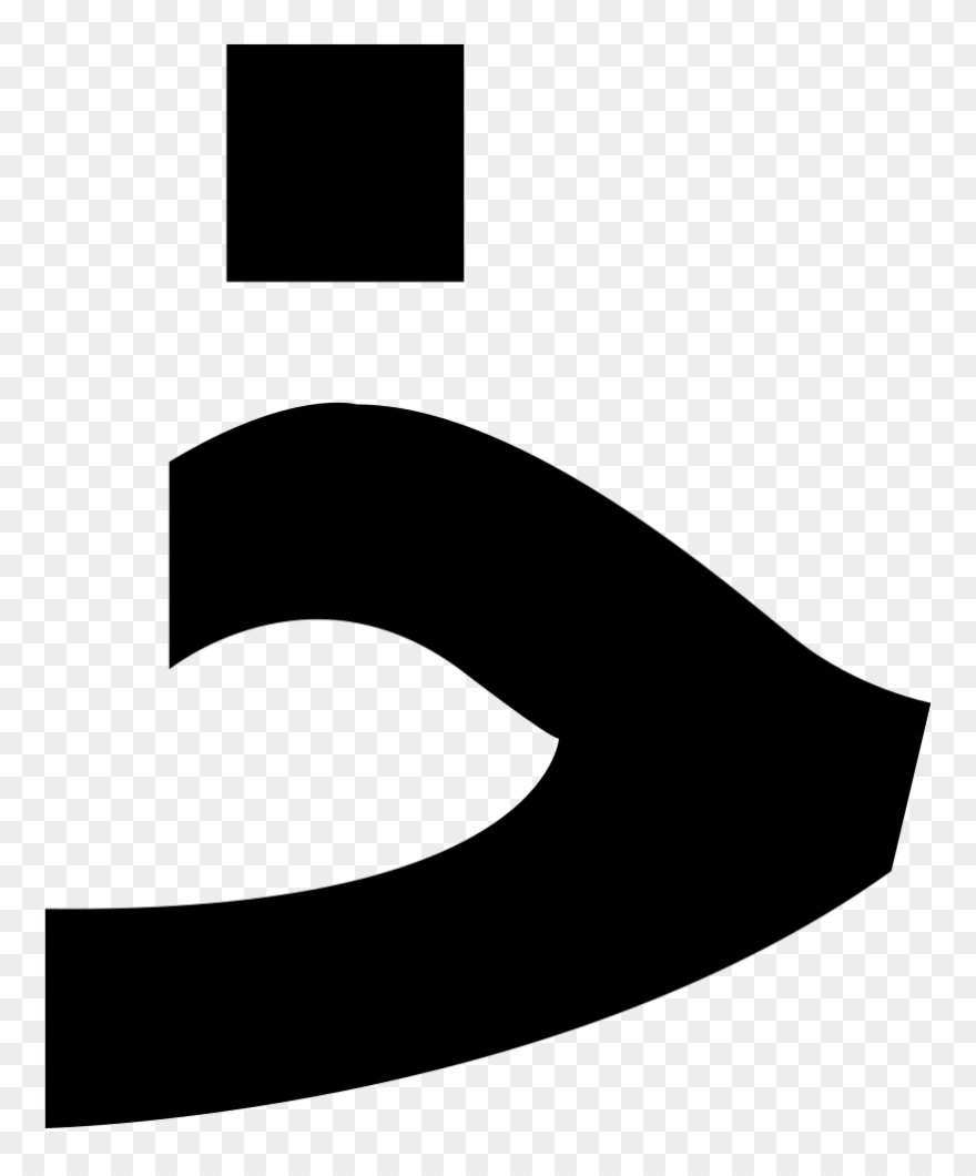 Square And Corner Line Comments - Scalable Vector Graphics Clipart